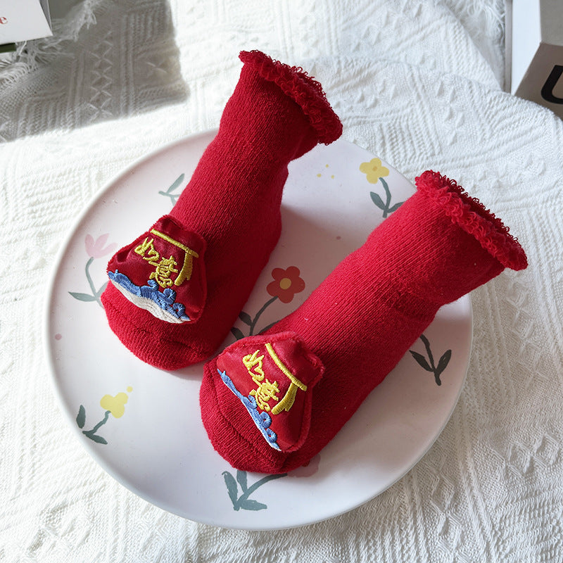 Baby Winter Terry Non-Slip Floor Socks - Warm Red Socks for Toddlers - Free Shipping