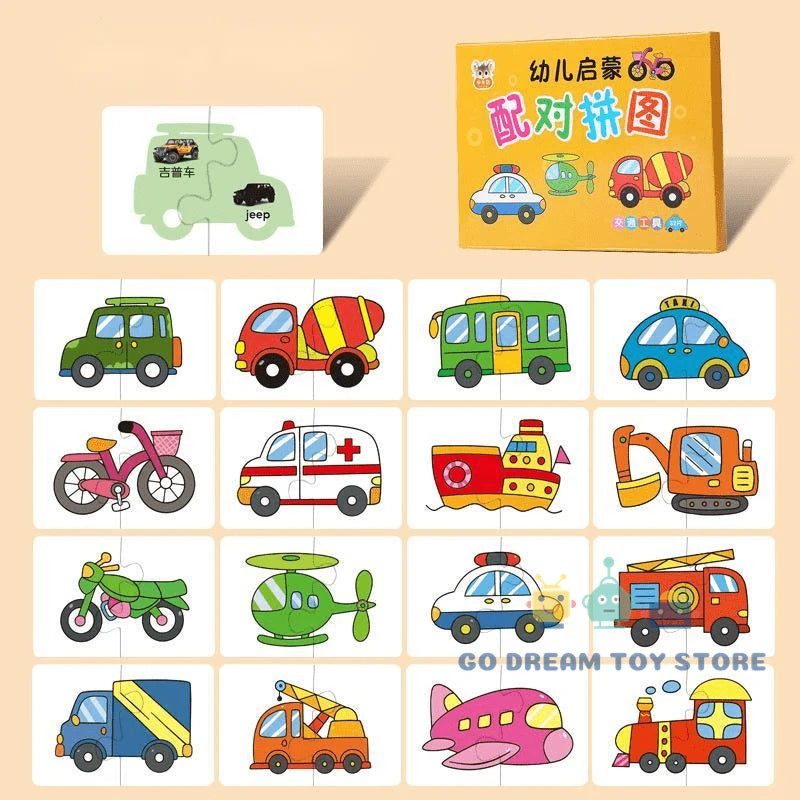 32-Piece Montessori Matching Cards - Educational Puzzle for Toddlers | Animal, Color & Shape Learning
