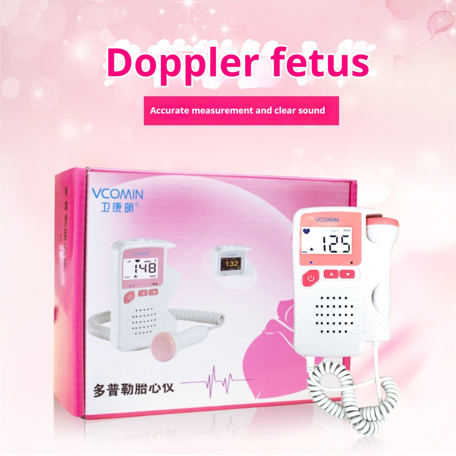 Home Pregnancy Test Kit - Accurate Early Detection for Expecting Mothers - Free Shipping